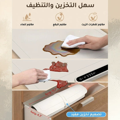 بساط تسخين الطعام الكهربائي TAPI CHAUFFANTE ELECTRIQUE