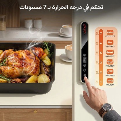 بساط تسخين الطعام الكهربائي TAPI CHAUFFANTE ELECTRIQUE